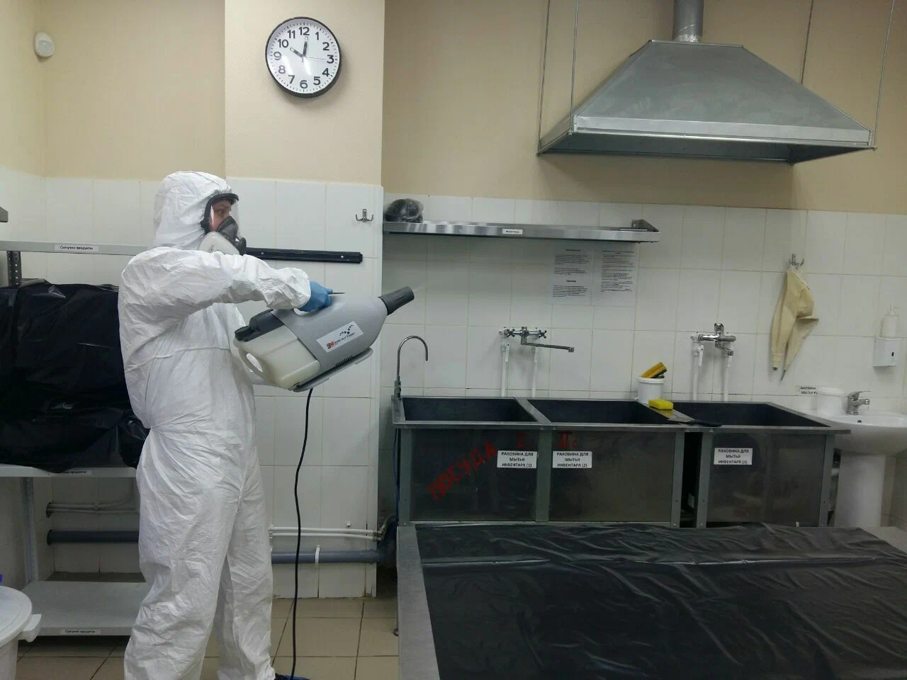 дезинфекция что такое дезинфекция что такое